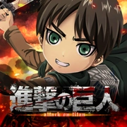 进击的巨人