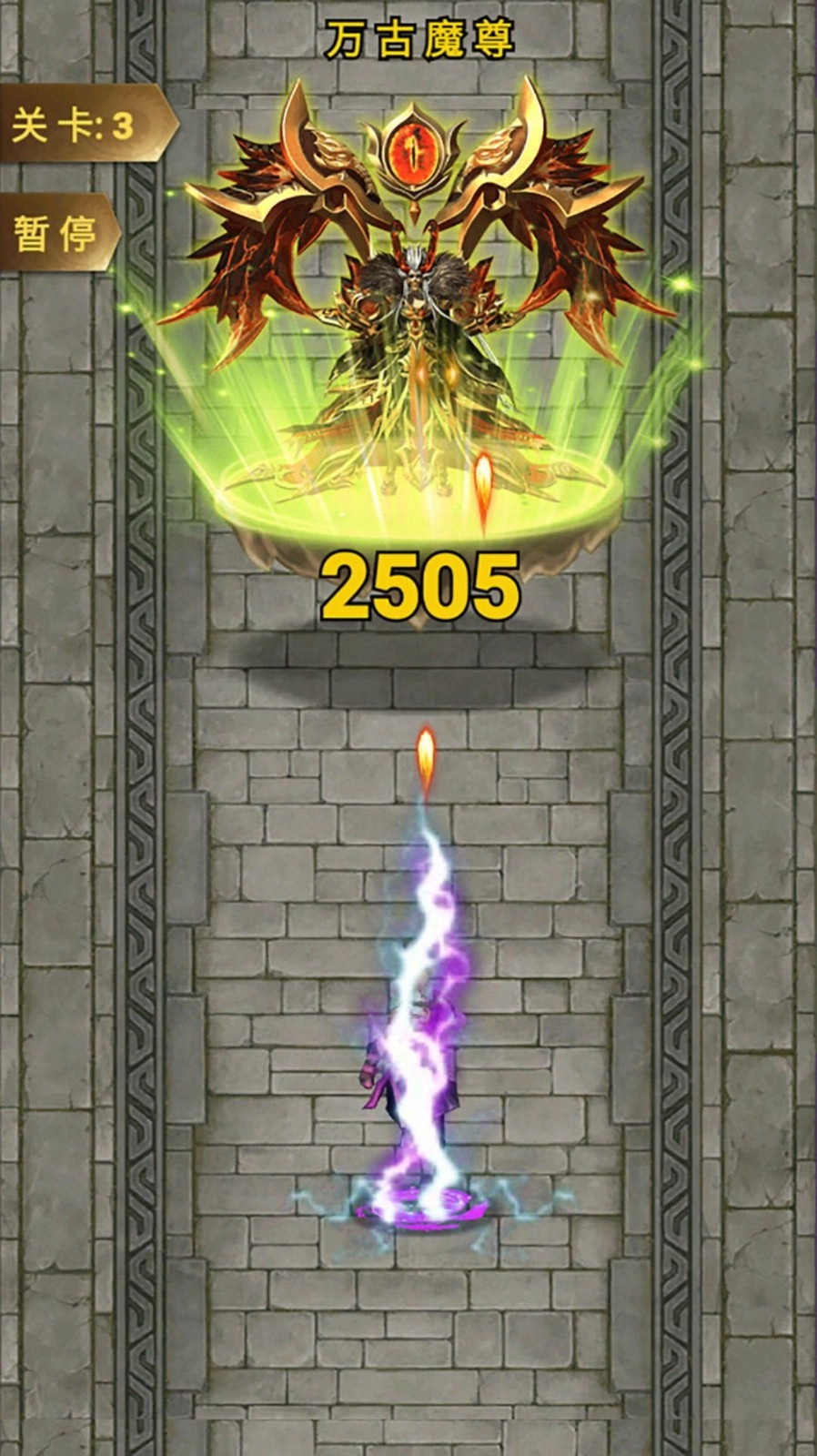 有趣的世界截图3