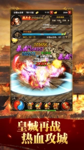 贪玩蓝月红包版(2)