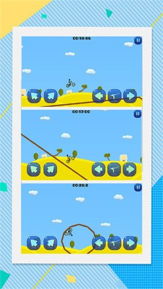 火柴人疯狂自行车(4)