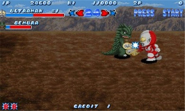 奥特曼斗魂传说