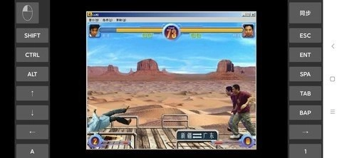 东东不死传说安卓版(3)