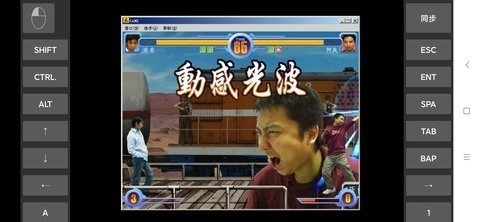 东东不死传说安卓版(1)