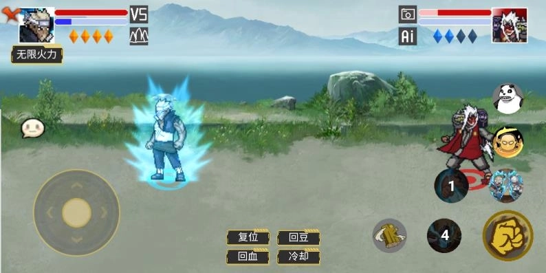 像素火影宇宙服最新版图2