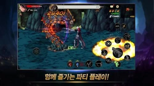 地下城与勇士韩服图3