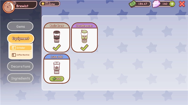 可口的咖啡美味的咖啡完整版图2