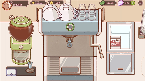 可口的咖啡美味的咖啡完整版图1