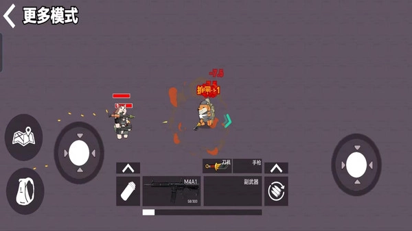 狗狗三角洲绝区突围图4