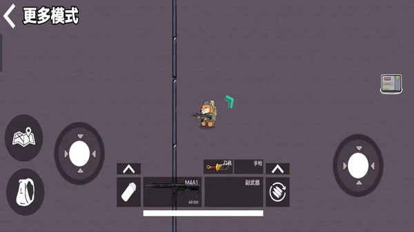 狗狗三角洲绝区突围图1