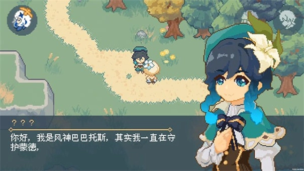 像素原神2025版图3