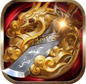 祖玛神途1.76复古传奇