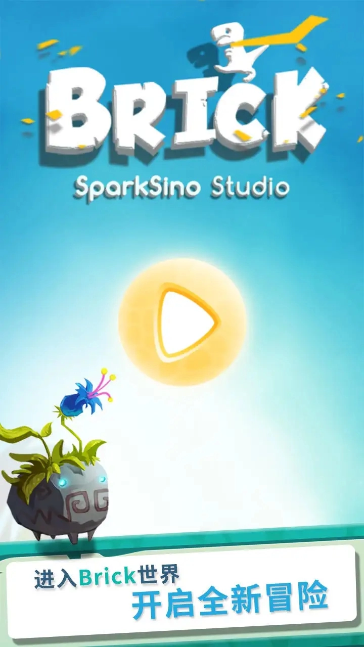 疯狂的石头完整版