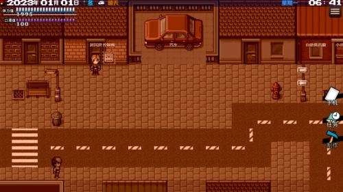 摆渡人生末日危机安卓版图3