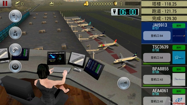 空中交通管制汉化版图3
