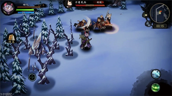 萌战天下最新版