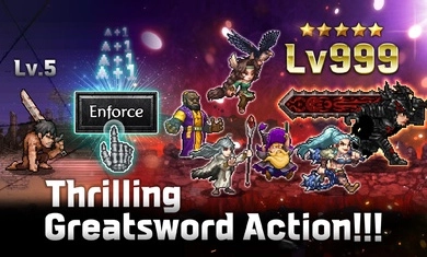 黑暗骑士手机版(2)