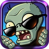 植物大战僵尸全明星版