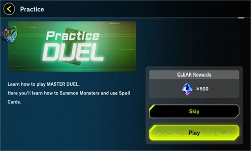 游戏王大师决斗中文版图1