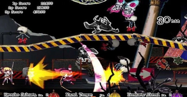 忧郁综合症最新版(2)