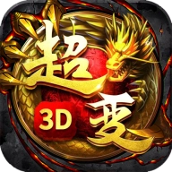 传奇变态版3d v6.0-2438415