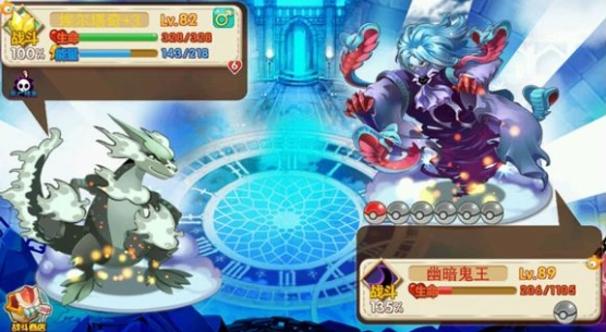 宠物王国5彩虹手机版图1