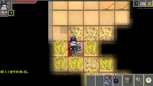 明日方舟地牢0.4.7版