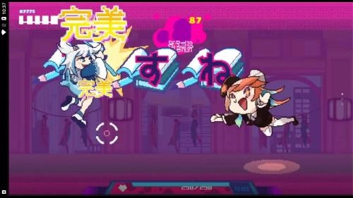 快乐酷跑高清版(3)