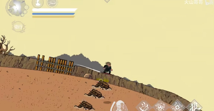 黑神话悟空像素版盘丝洞图2