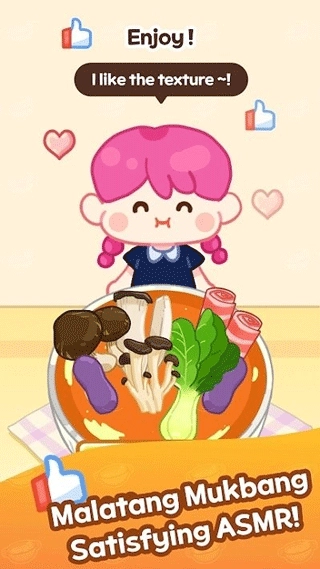 麻辣烫大师中文汉化版(1)