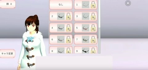 樱花校园模拟器高马尾1.图2