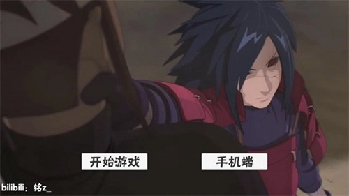 概念纷争2025最新版图1