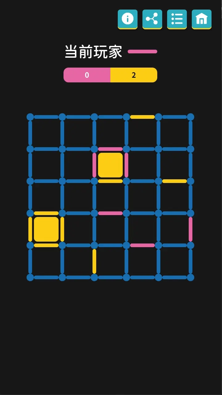 离线小游戏安卓版(2)