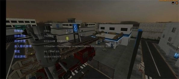 CSMoE仿生化暗夜图1