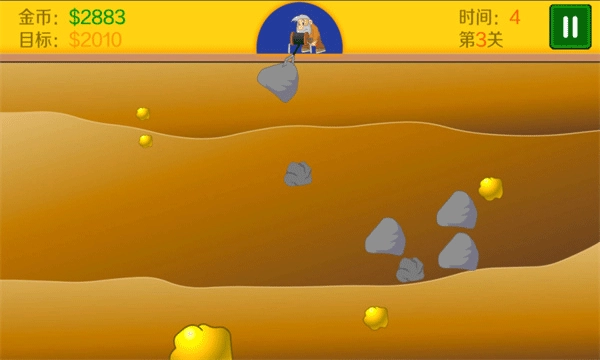 黄金矿工手机双人联机版图1