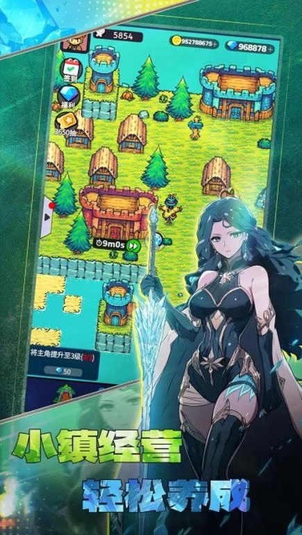 摸鱼骑士taptap测试版