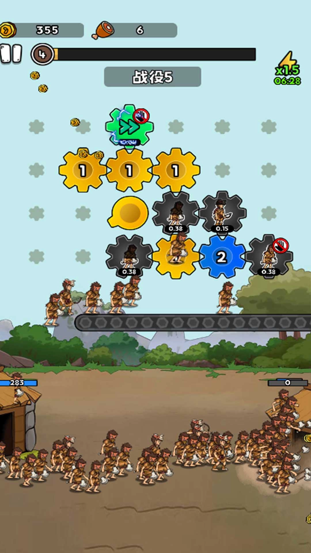 人类战争进化史图3