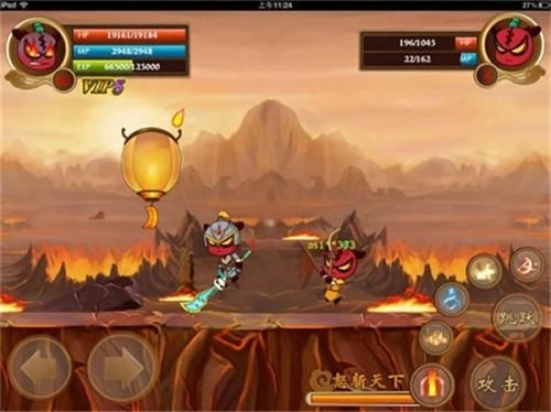 三国小镇手机版(2)