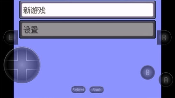 口袋妖怪空之花神萌娘版2.2图2