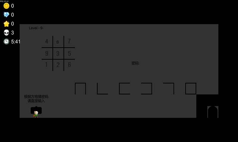 我想成为创造者手游版图3