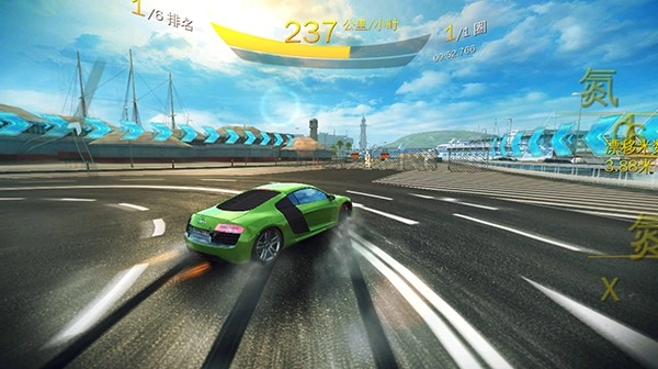 狂野飙车8安卓版