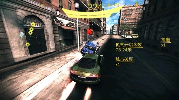 狂野飙车8安卓版