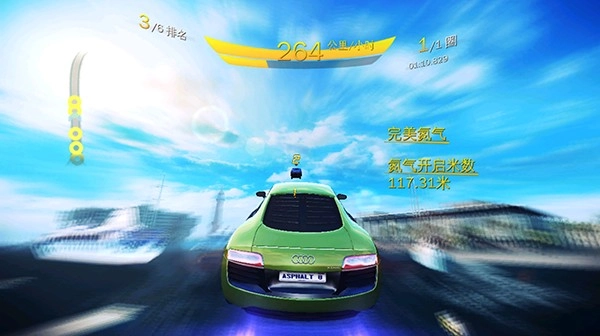 狂野飙车8安卓版