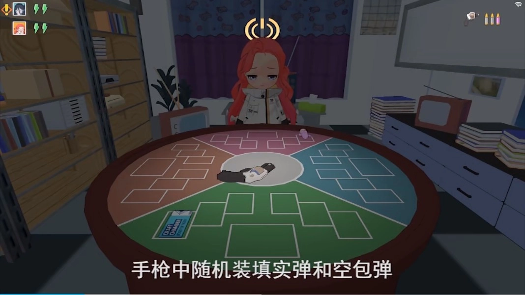 基沃托斯大轮盘游戏