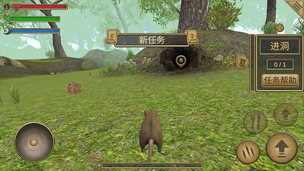 老鼠模拟器中文版