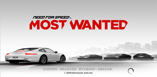 極品飛車17安卓版