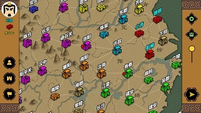 三国时代3最新版图5