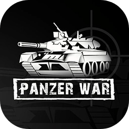 装甲纷争单机版