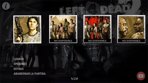 求生之路手机版