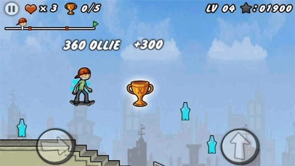 滑板小子中文版图4