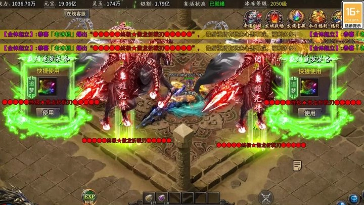 月涌千山沉默图2